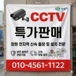 (주)태영비앤씨 | 태영씨엔씨