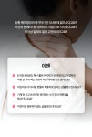 화진 피부 건강관리샵 | 화진피부관리샵