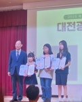 백운선화실미술교습소