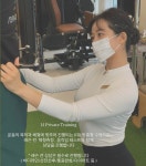 머슬핏