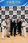 신화마샬아츠합기도 | 신화합기도