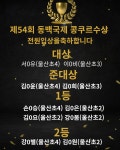 무지크바움입시전문피아노교습소 | 바움음악학원
