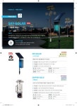 엠케피(MKP) | 엠케피