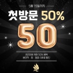 아우라뷰티랩2호점 | 아우라뷰티