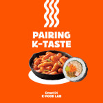 이마트24 K-FOODLAB명동점