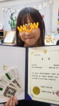 백운선화실미술교습소