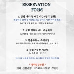 머슬핏