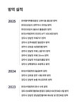 엠케피(MKP) | 엠케피