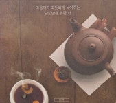 컬티울산삼산점 | 컬티 울산 삼산점