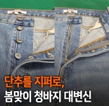 주식회사크린뱅크코리아 | 크린뱅크