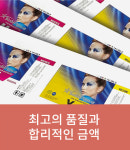 케이아이피프린팅