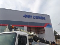 더모아협동조합