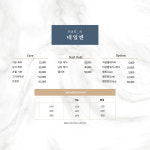엔엔엔네일디자인스튜디오 | 네일엔