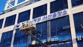 더모아협동조합