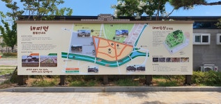 더모아협동조합