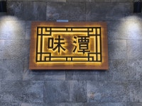 더모아협동조합