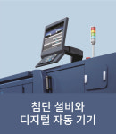 케이아이피프린팅