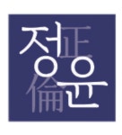 변호사최승연법률사무소 | 변호사정두연법률사무소
