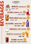 메이드거류지점 | 샌드메이드 마포지점