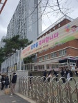 꿈꾸는계절독서클럽교습소 | 루미북클럽 남문초센터 독서논술교습소