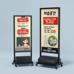 휴메인제주성산지점 | 제주에드
