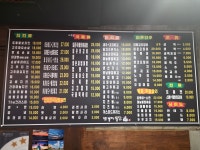 또봉이통닭영등동신점 | 또봉이통닭 익산영등점