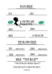 브이브이아이피(VVIP) 에스테틱 | VIP슈가링왁싱&에스테틱