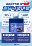 블루클럽(우면점) | 블루클럽 남외점
