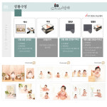 사랑해사진관사진관아저씨해밀점 | 사랑해사진관