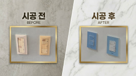 금조산업개발