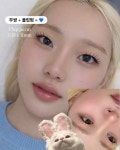 손결뷰티썸 | 클라썸뷰티