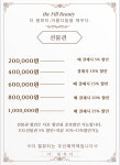 더필뷰티