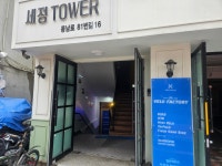 벨로팩토리