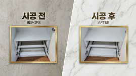 금조산업개발