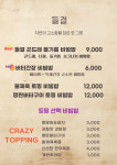 라지트 퍼니쳐 카페 | 라지트퍼니쳐카페