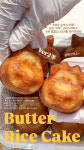 스마일쌀베이커리(Smile Rice Bakery) | 시골농부 쌀베이커리&카페
