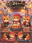 지에스25 경성대예술관점 | 25센치꼬치앤오뎅바 경성대점