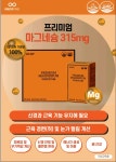 호주뉴질랜드면세점토지금고 | 호주뉴질랜드면세점 신성시장점