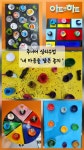 아트앤하트청주사직푸르지오캐슬미술교습소 | 아트앤하트 사직쌍용예가미술교습소