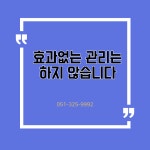 엉클맨즈뷰티케어 | 가꾸다뷰티