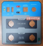 성광출판사.서산인쇄광고마트.현대인쇄사 | 성광스크린인쇄