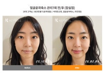 키웰구월 | 키웰 인천구월점