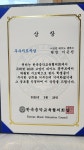 이은진피아노클래스