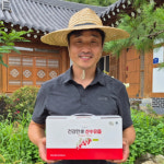 가람푸드써비스서울컨벤션고지점주 | 진가람바이오푸드