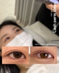 헤브인뷰티스튜디오 | 헤브뷰티