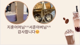 한국체대대현태권도장 | 한국체대 박사 태권도장