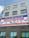 보람동퍼스트영재입시관더이룸수학학원 | 더퍼스트학원