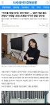 더퍼스트3030영어교습소 | 더퍼스트펭귄 영어교습소