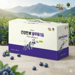 가람푸드써비스서울컨벤션고지점주 | 진가람바이오푸드