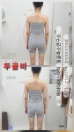 에바다 코스메틱(주) 능곡점 | 에바다에스테틱얼굴축소연구소